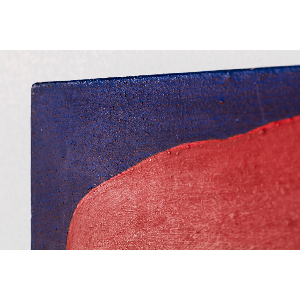 <a href="https://www.ueshima-collection.com/artist-list/295" style="color:inherit">元永定正</a> / <a href="https://www.ueshima-collection.com/artist-list/295" style="color:inherit">SADAMASA MOTONAGA</a>:飛んでいる赤と緑 / Flying Red and Green