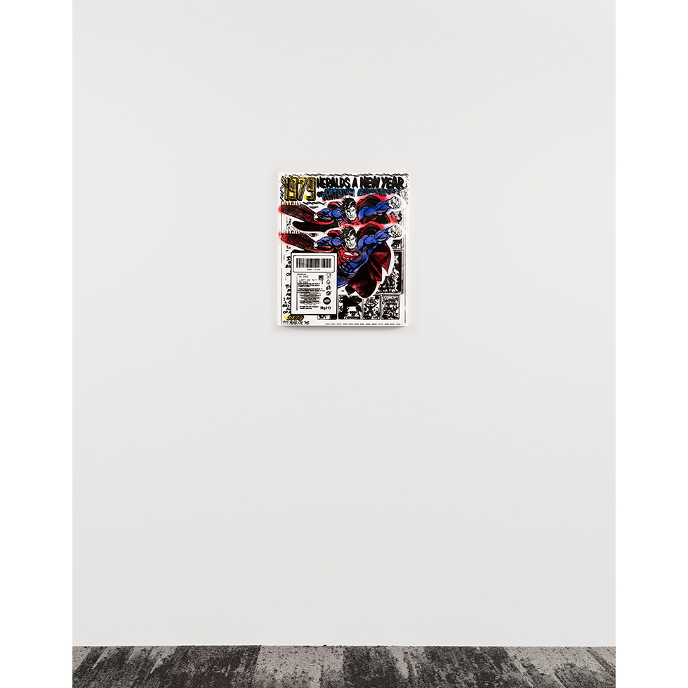 <a href="https://www.ueshima-collection.com/artist-list/24" style="color:inherit">にいみひろき</a> / <a href="https://www.ueshima-collection.com/artist-list/24" style="color:inherit">HIROKI NIIMI</a>:Hero_Barcode_2022