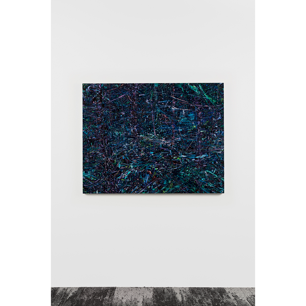 <a href="https://www.ueshima-collection.com/en/artist-list/20" style="color:inherit">TAISHI HATAYAMA</a>:Rereading