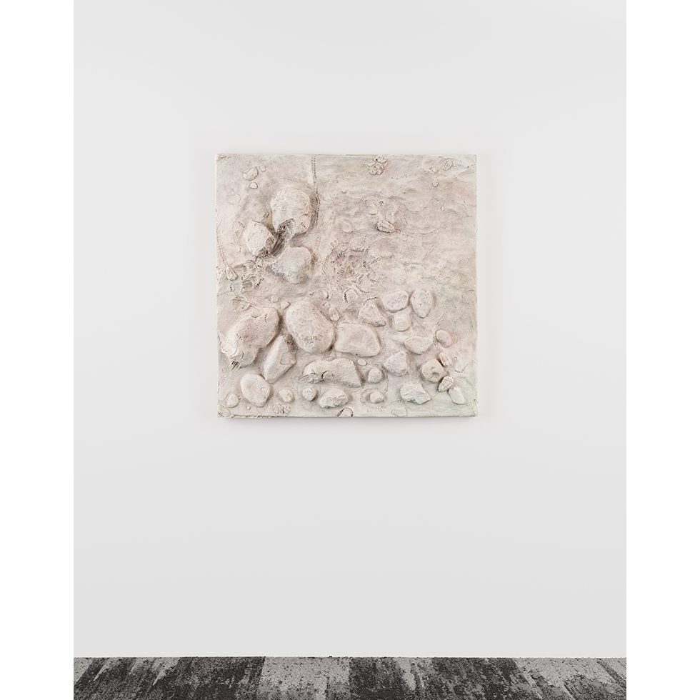 <a href="https://www.ueshima-collection.com/artist-list/46" style="color:inherit">磯村暖</a> / <a href="https://www.ueshima-collection.com/artist-list/46" style="color:inherit">DAN ISOMURA</a>:bite / walk / compose 146
