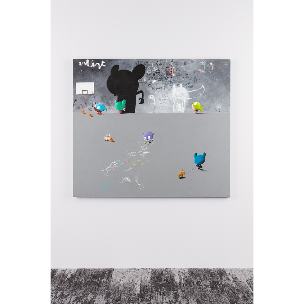 <a href="https://www.ueshima-collection.com/artist-list/59" style="color:inherit">EDGAR PLANS</a>:Untitled (Artist)
