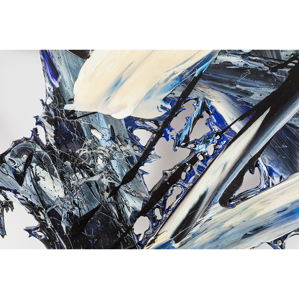 <a href="https://www.ueshima-collection.com/artist-list/14" style="color:inherit">山口歴</a> / <a href="https://www.ueshima-collection.com/artist-list/14" style="color:inherit">MEGURU YAMAGUCHI</a>:SHADOW PIECE NO.4