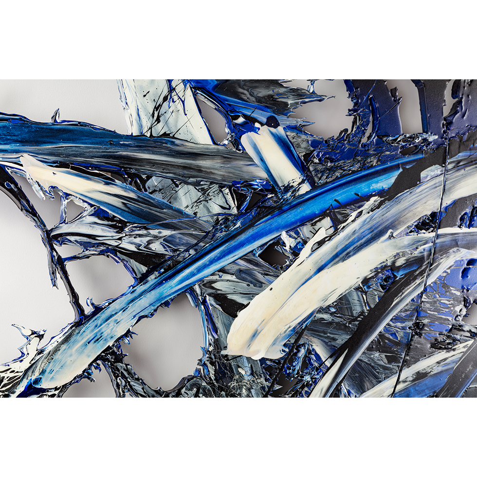 <a href="https://www.ueshima-collection.com/artist-list/14" style="color:inherit">山口歴</a> / <a href="https://www.ueshima-collection.com/artist-list/14" style="color:inherit">MEGURU YAMAGUCHI</a>:SHADOW PIECE NO.4